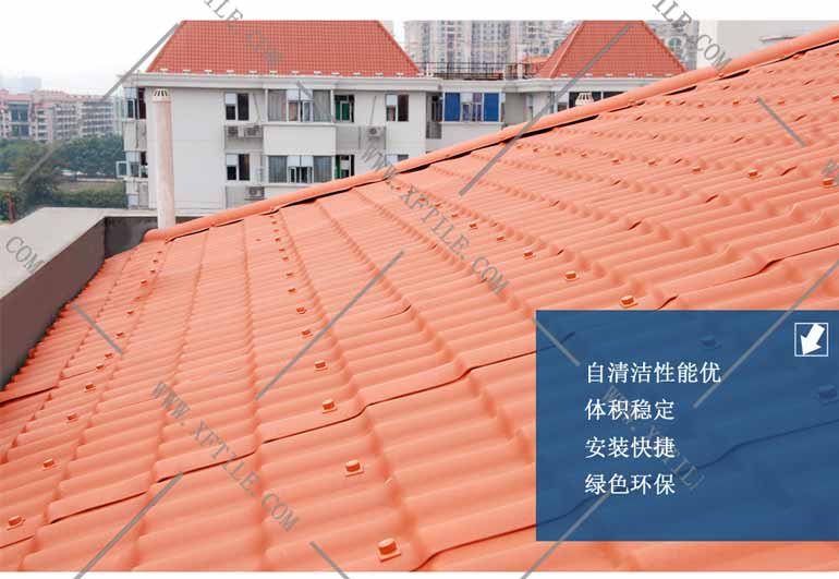 一漲再漲！PVC瓦突破8000大關